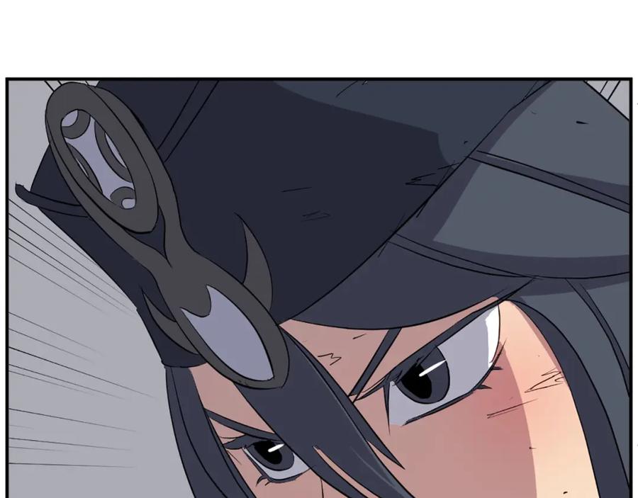 《重生不死尊》第76话 死里逃生 第51页