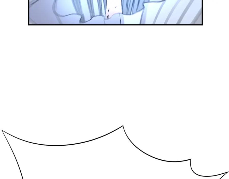 《重生不死尊》第76话 死里逃生 第7页