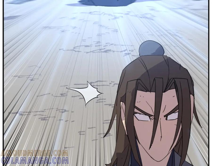 《重生不死尊》第76话 死里逃生 第9页
