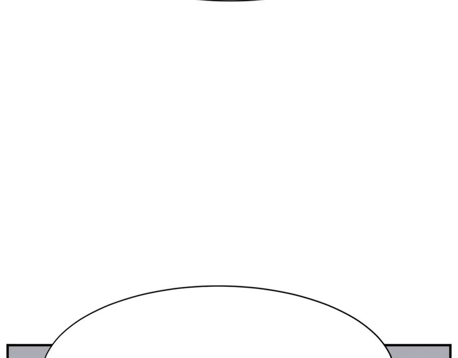 《重生不死尊》第76话 死里逃生 第36页