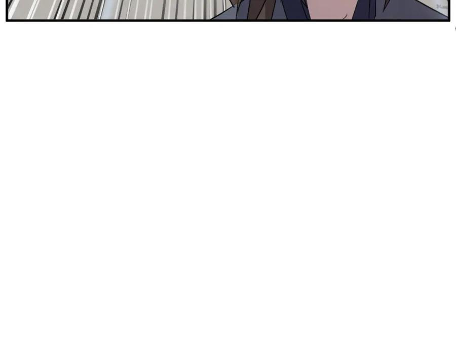 《重生不死尊》第76话 死里逃生 第10页