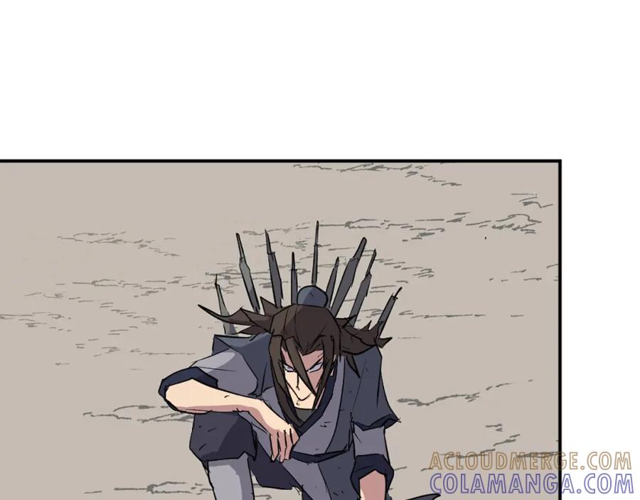 《重生不死尊》第76话 死里逃生 第29页