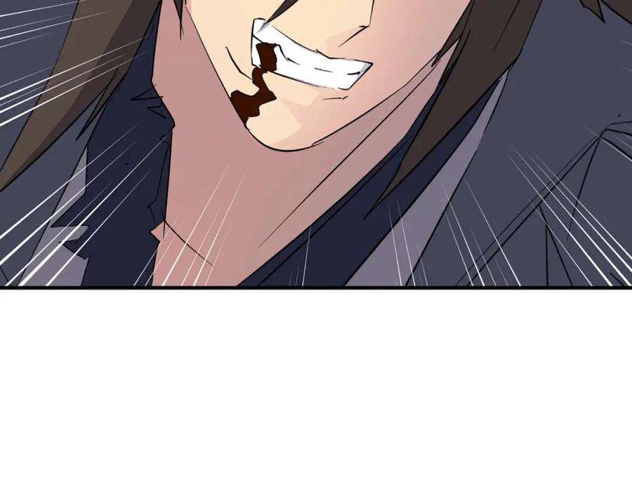 《重生不死尊》第76话 死里逃生 第70页