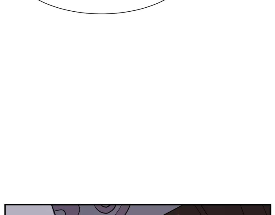 《重生不死尊》第76话 死里逃生 第154页