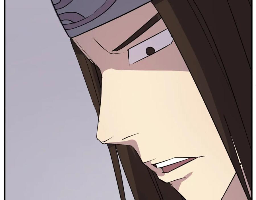 《重生不死尊》第76话 死里逃生 第155页