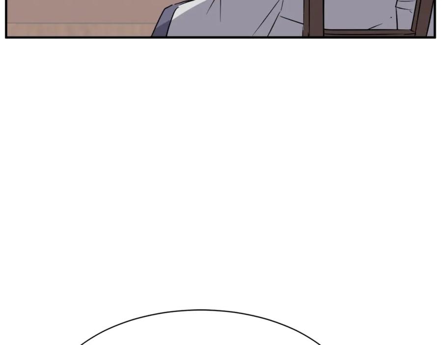 《重生不死尊》第77话 鬼面修罗 第114页