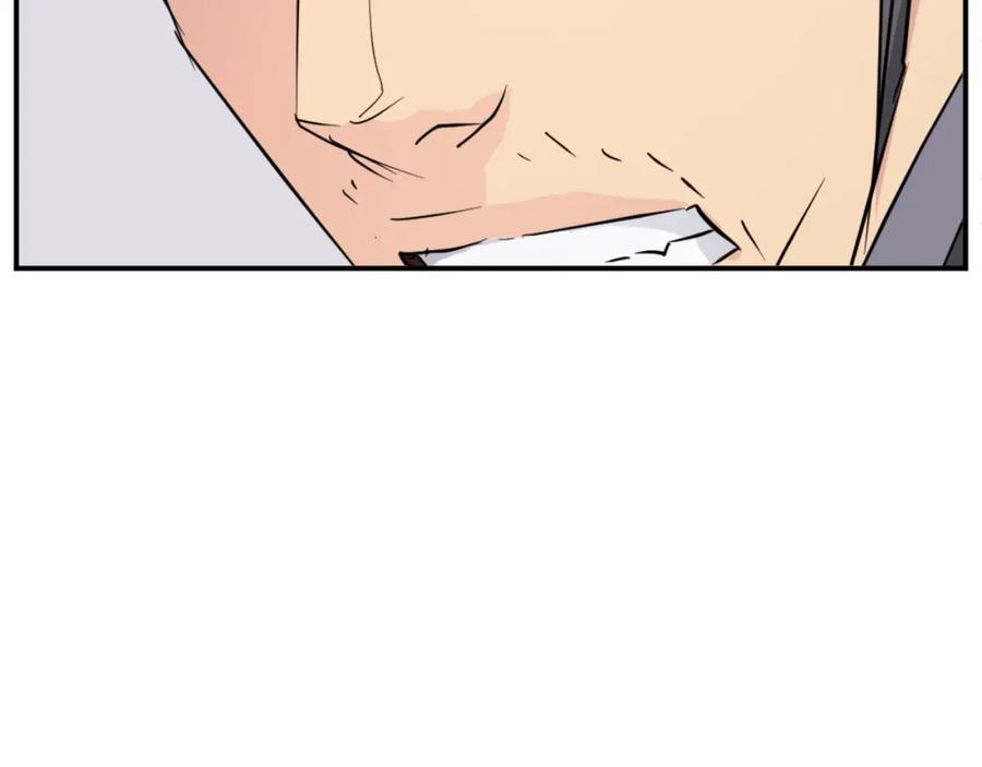 《重生不死尊》第77话 鬼面修罗 第76页