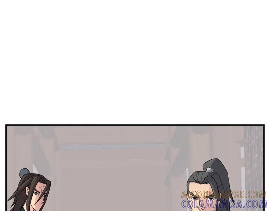 《重生不死尊》第77话 鬼面修罗 第13页