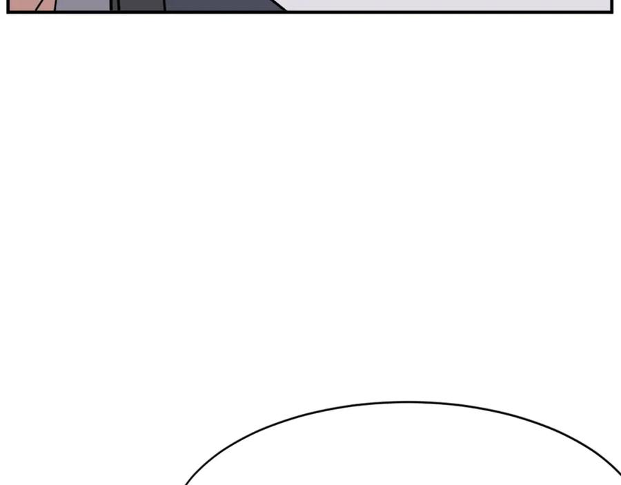 《重生不死尊》第77话 鬼面修罗 第36页
