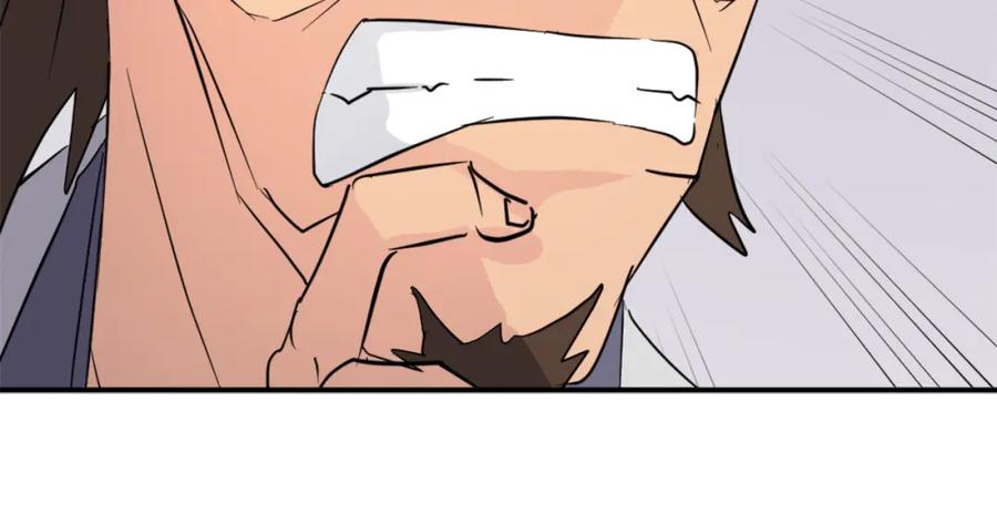 《重生不死尊》第77话 鬼面修罗 第156页