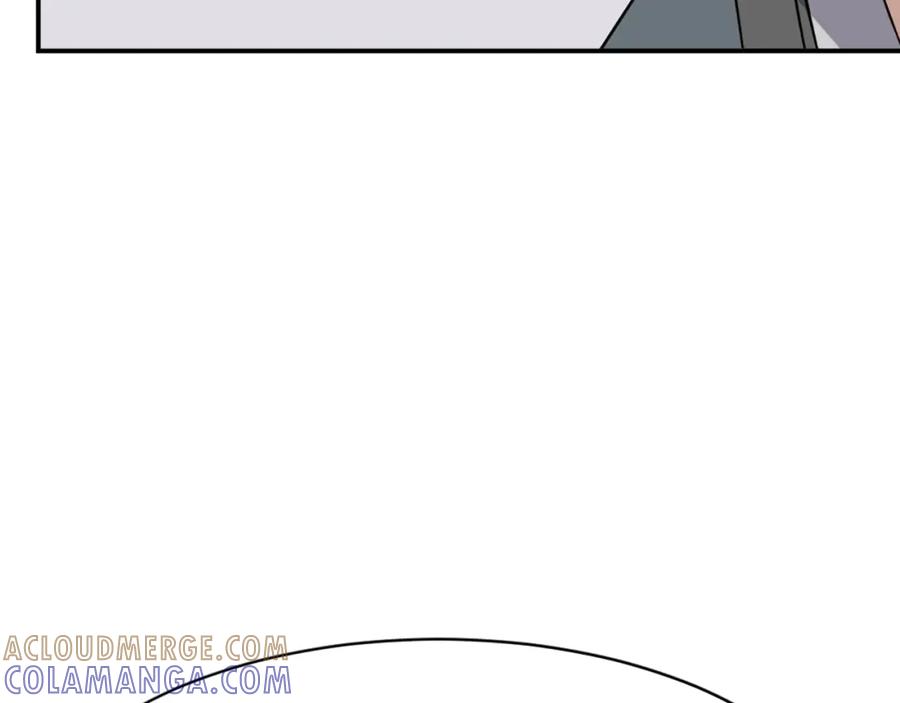 《重生不死尊》第77话 鬼面修罗 第25页
