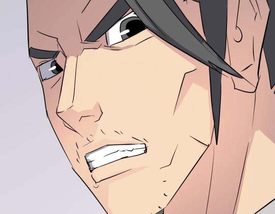 《重生不死尊》第77话 鬼面修罗 第67页