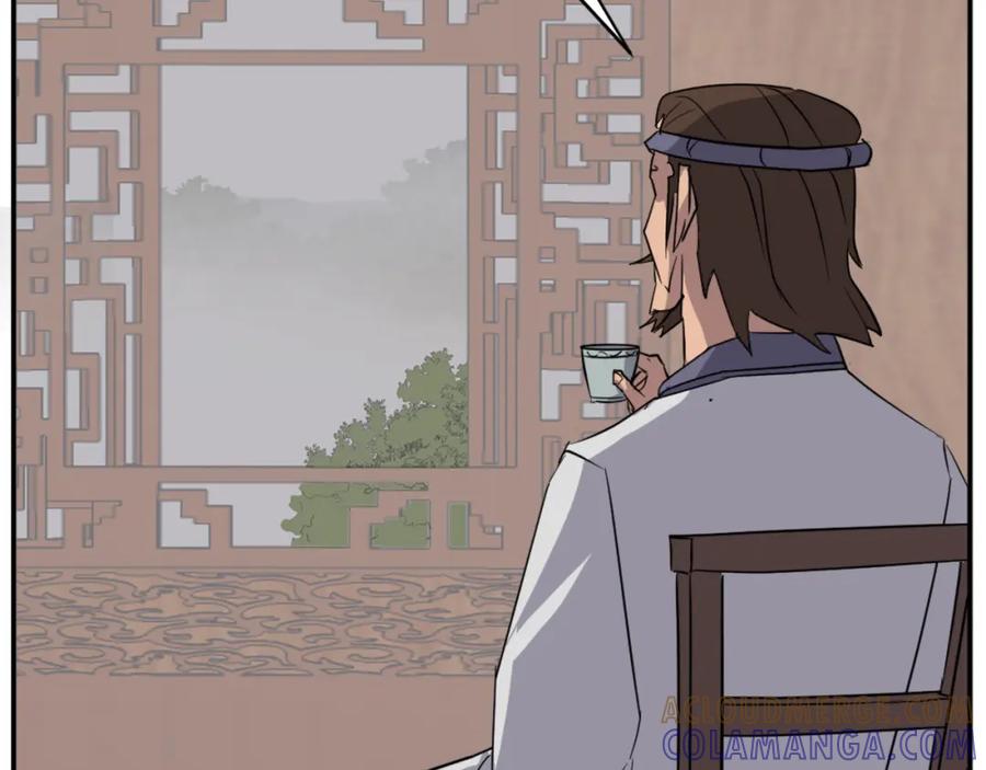 《重生不死尊》第77话 鬼面修罗 第113页