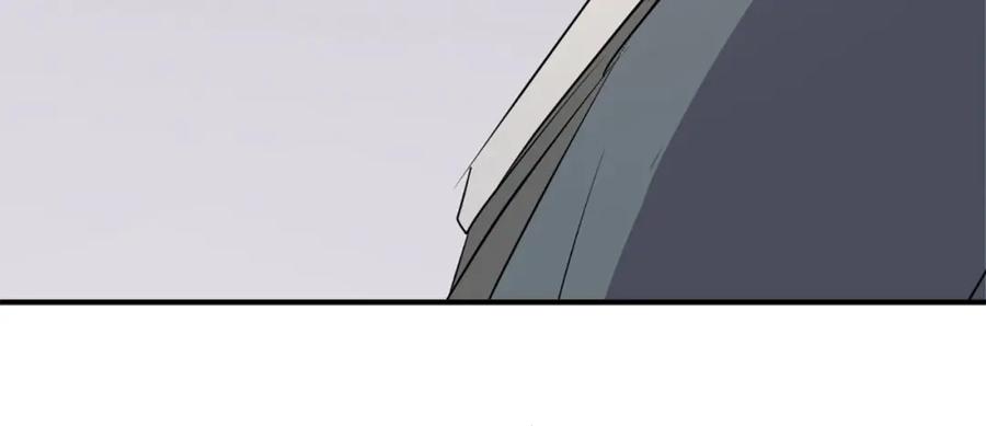 《重生不死尊》第77话 鬼面修罗 第12页