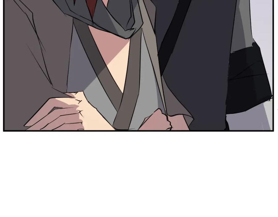 《重生不死尊》第77话 鬼面修罗 第187页