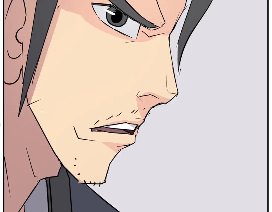 《重生不死尊》第77话 鬼面修罗 第35页