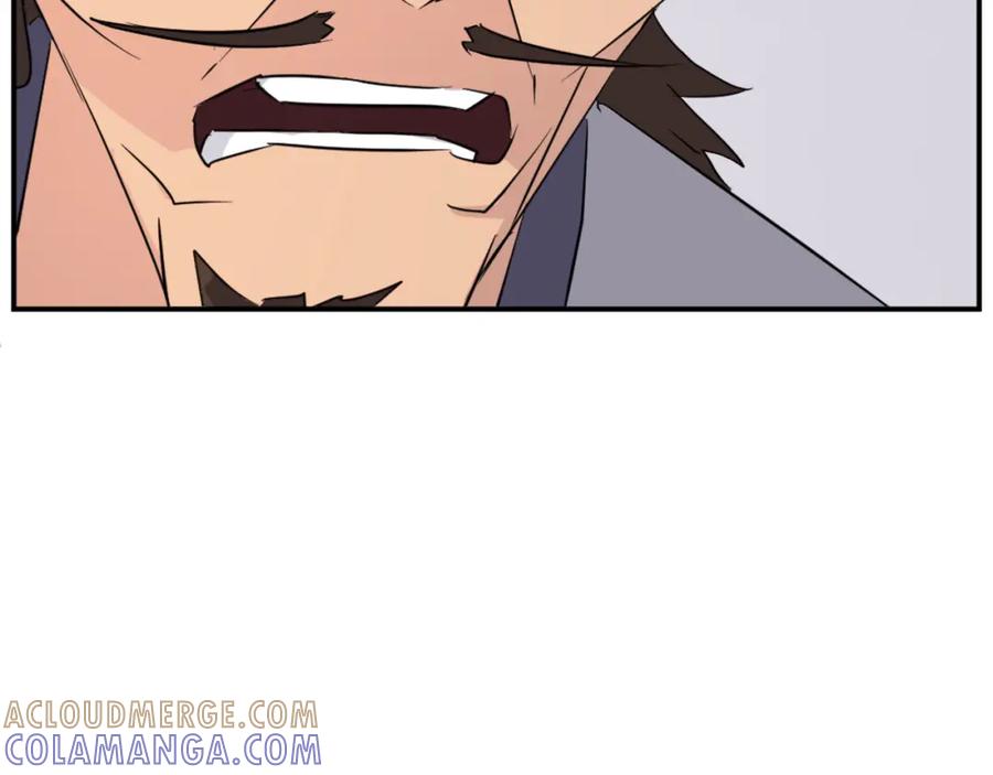 《重生不死尊》第77话 鬼面修罗 第149页