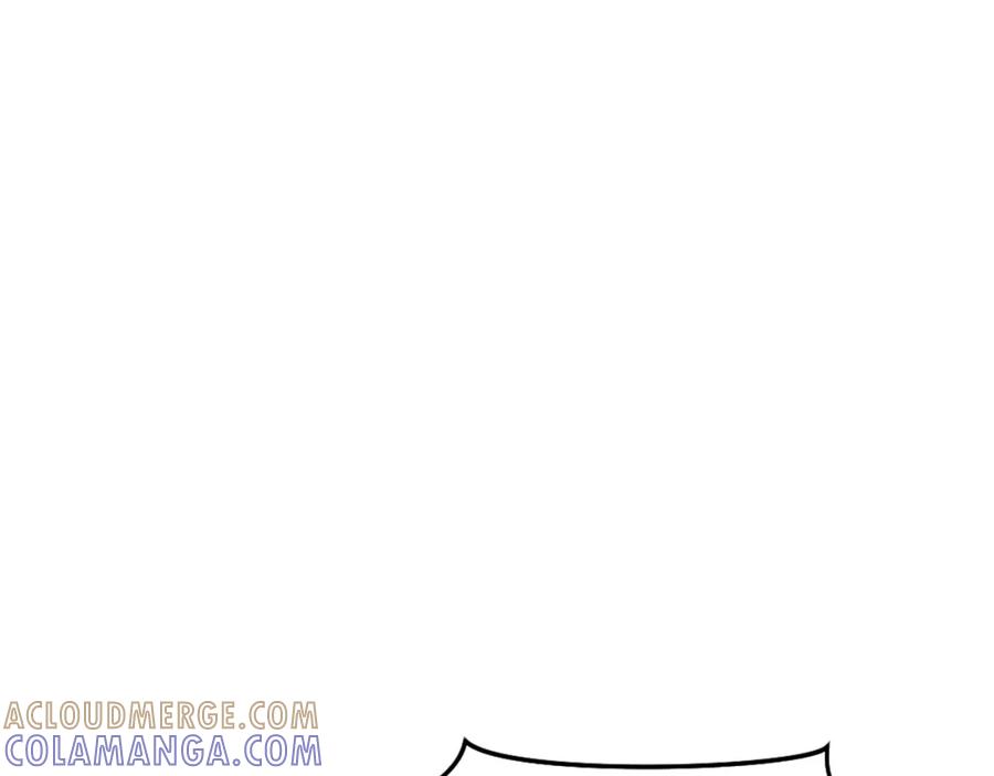 《重生不死尊》第77话 鬼面修罗 第117页