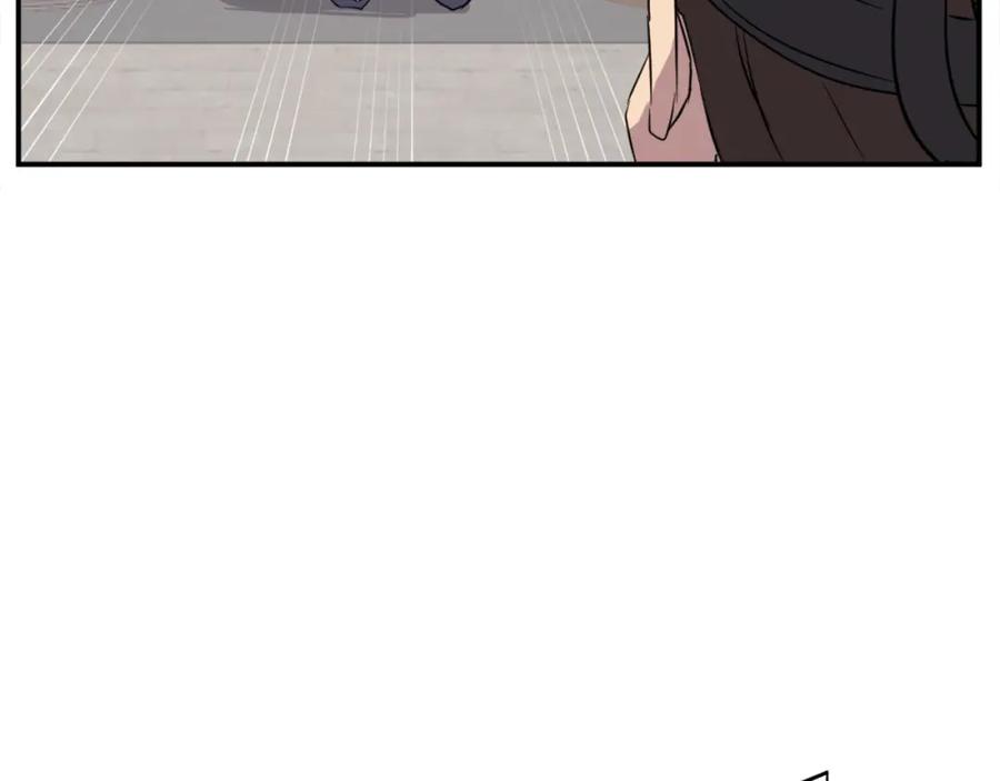 《重生不死尊》第77话 鬼面修罗 第123页