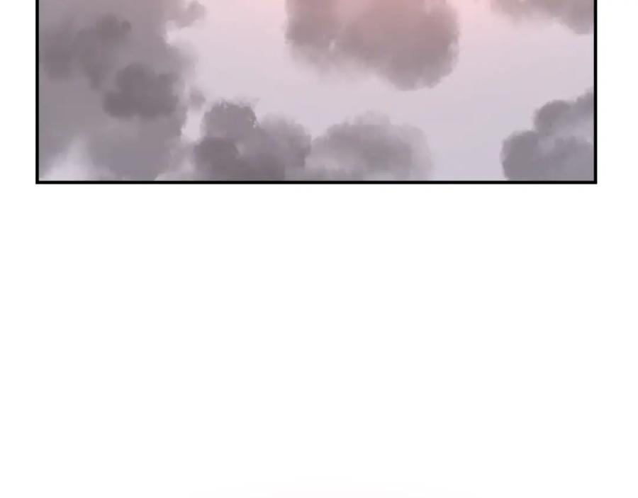 《重生不死尊》第78话 解毒 第120页