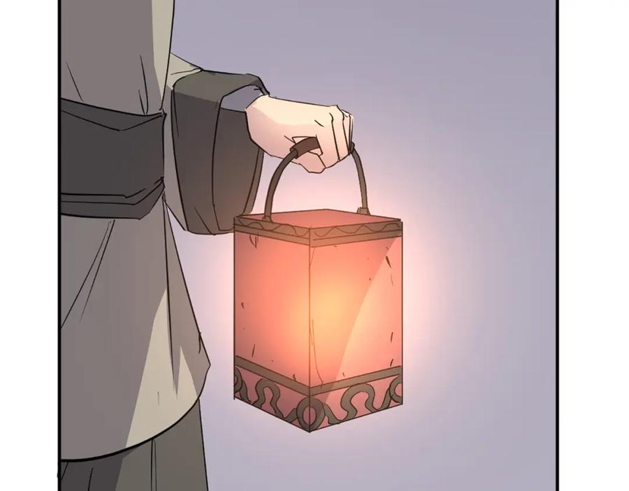 《重生不死尊》第78话 解毒 第4页
