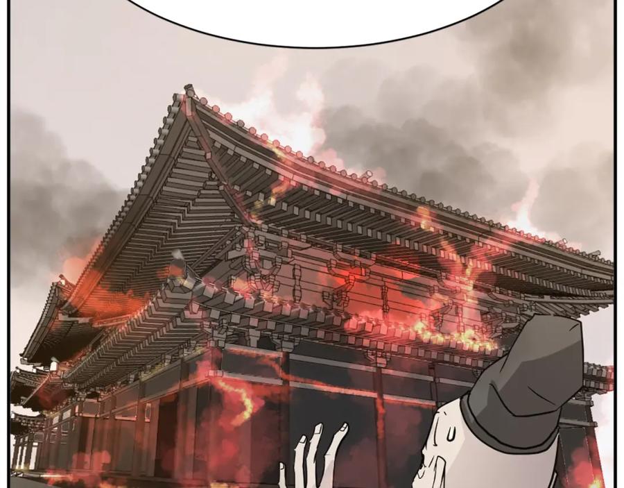 《重生不死尊》第78话 解毒 第59页
