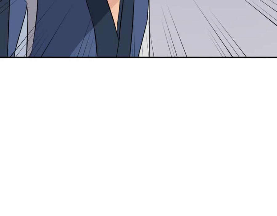 《重生不死尊》第78话 解毒 第134页
