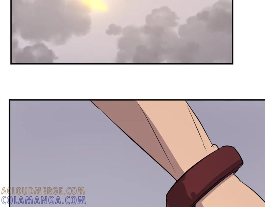 《重生不死尊》第78话 解毒 第169页