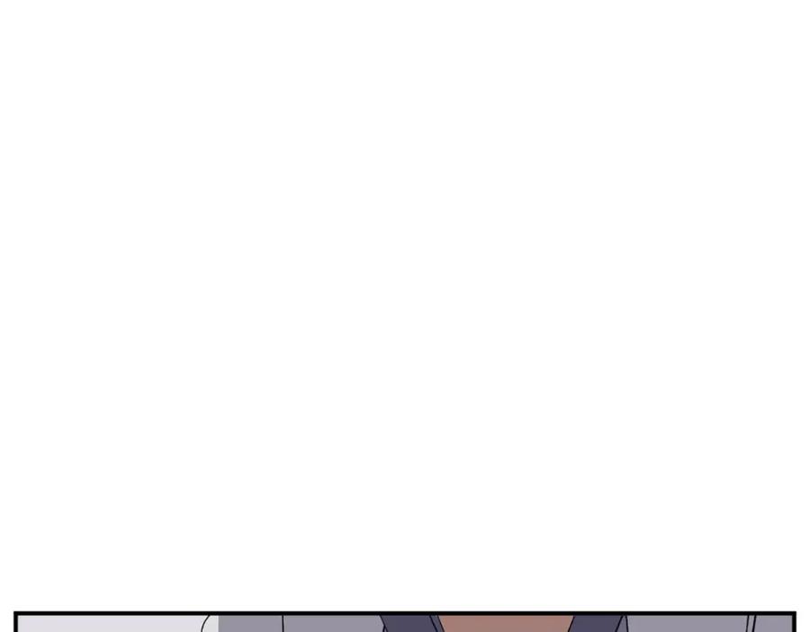 《重生不死尊》第78话 解毒 第91页