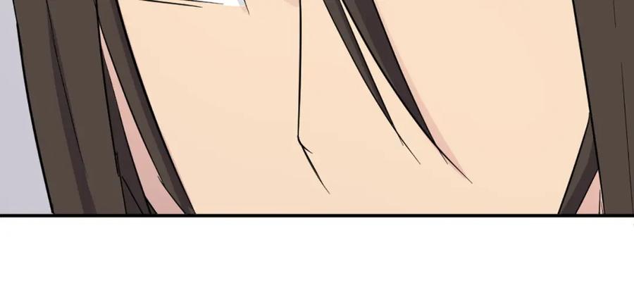 《重生不死尊》第78话 解毒 第147页