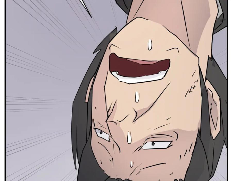 《重生不死尊》第79话 突袭 第184页