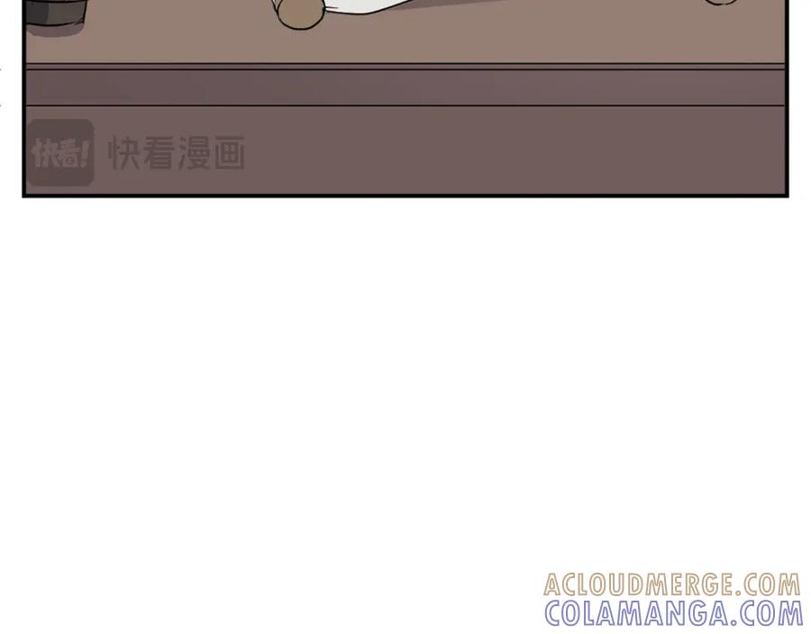 《重生不死尊》第79话 突袭 第145页