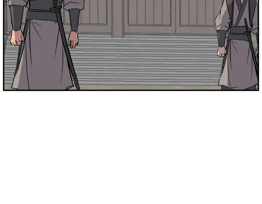 《重生不死尊》第79话 突袭 第42页
