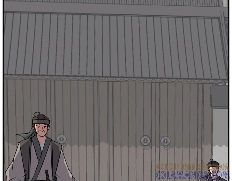 《重生不死尊》第79话 突袭 第41页