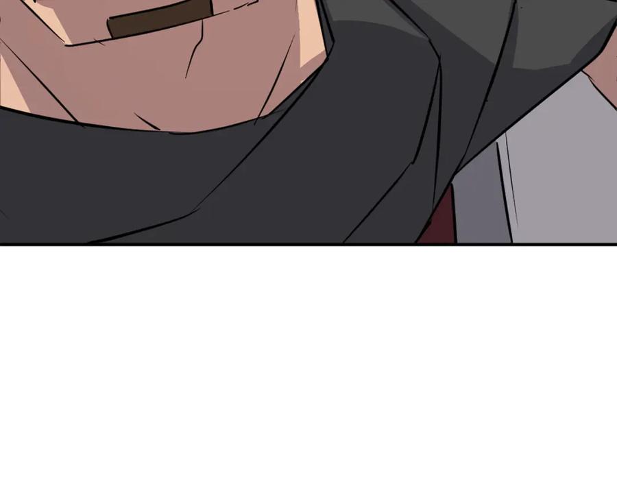 《重生不死尊》第79话 突袭 第112页