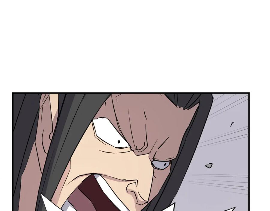《重生不死尊》第79话 突袭 第114页