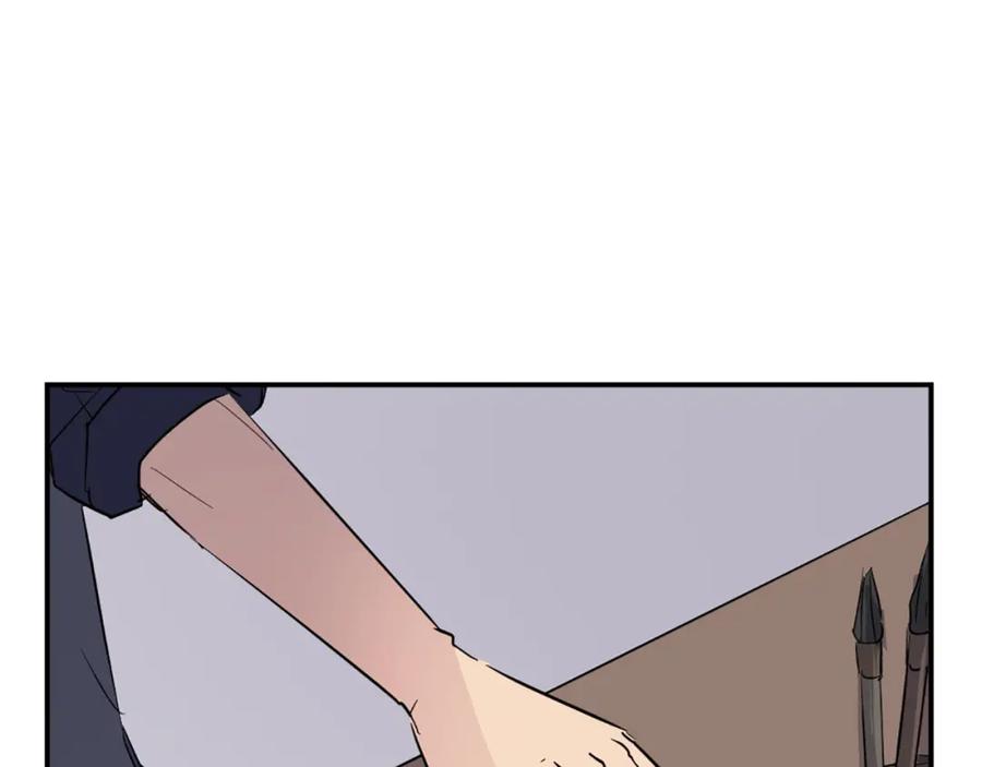 《重生不死尊》第79话 突袭 第140页