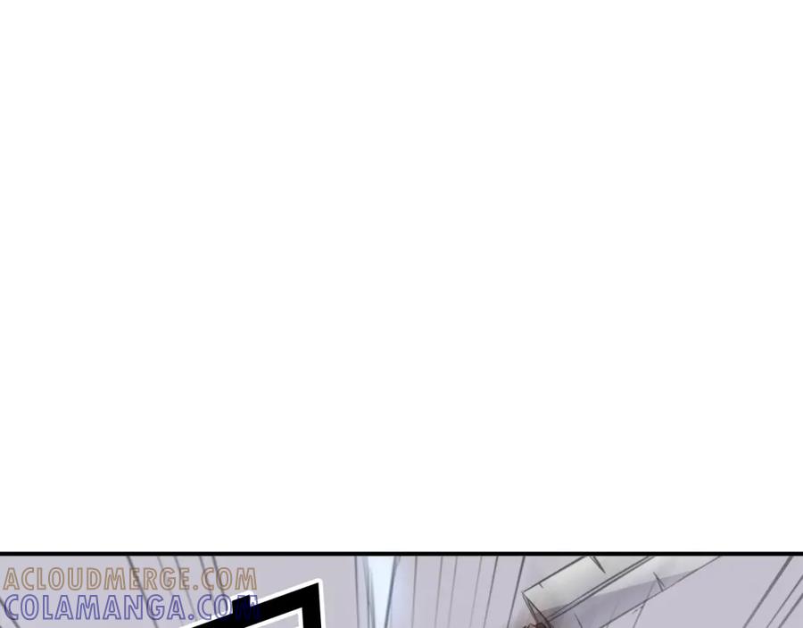 《重生不死尊》第79话 突袭 第89页