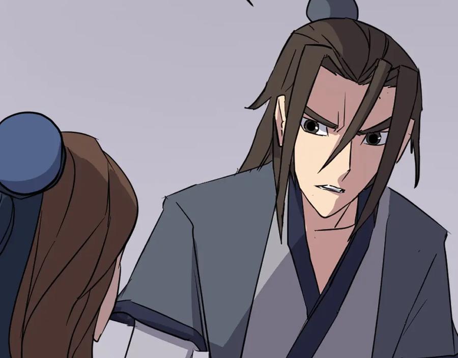 《重生不死尊》第79话 突袭 第147页