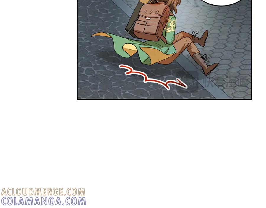 《和猛虎大人的恋爱旅行》第8话 分头行动 第29页