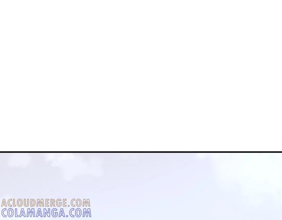《重生不死尊》第80话 黄雅英 第109页