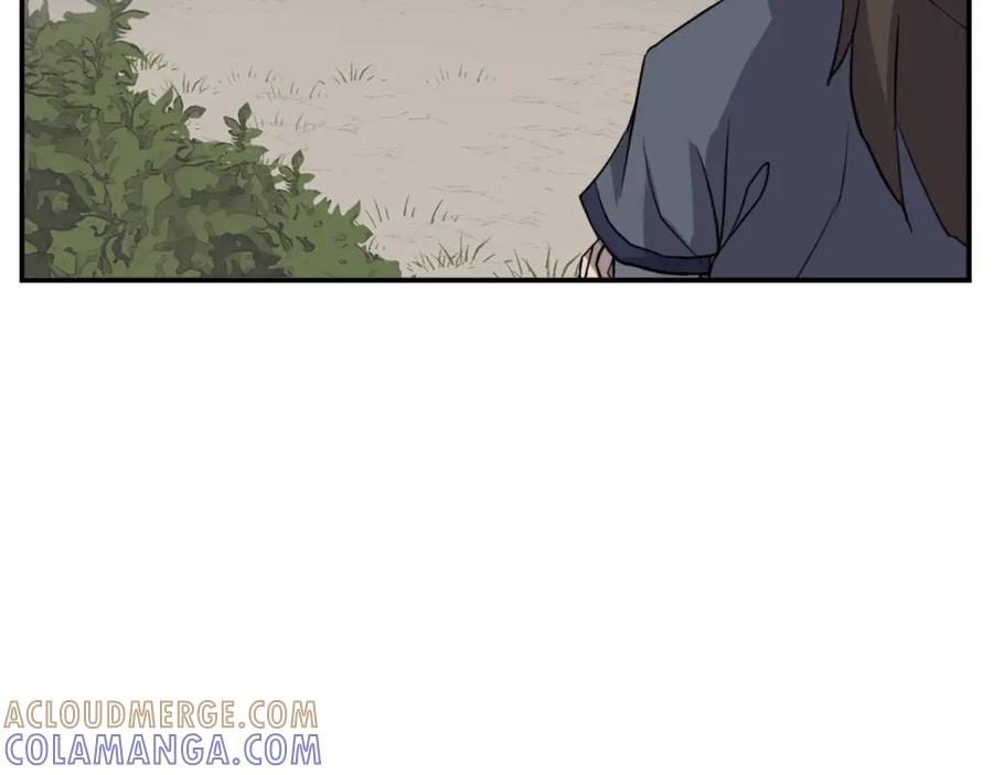 《重生不死尊》第80话 黄雅英 第117页