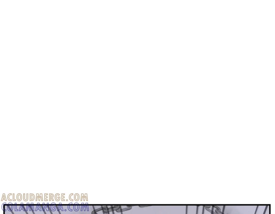 《重生不死尊》第80话 黄雅英 第17页