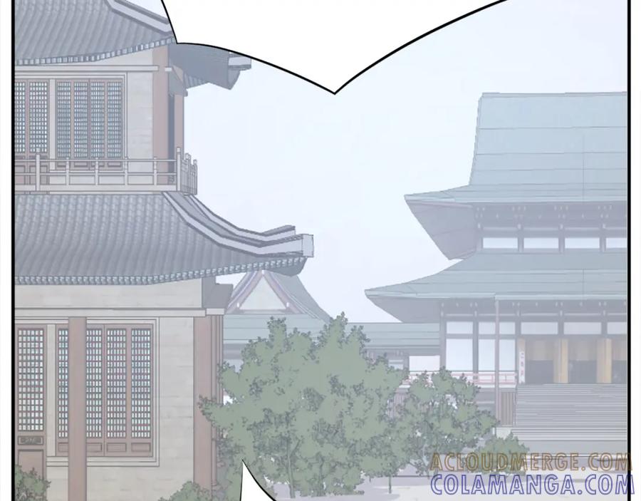 《重生不死尊》第80话 黄雅英 第81页