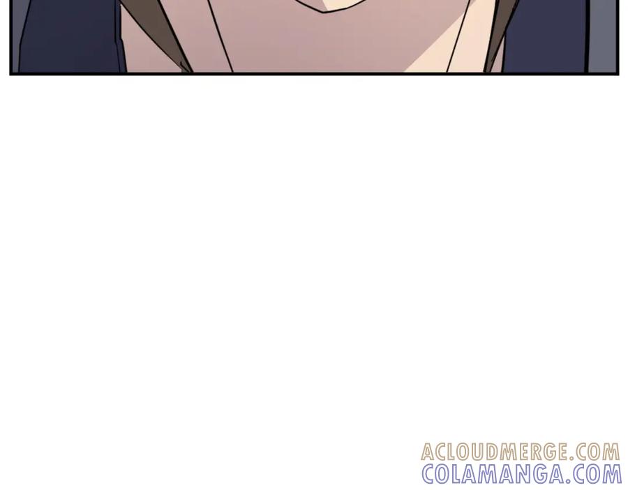 《重生不死尊》第80话 黄雅英 第181页