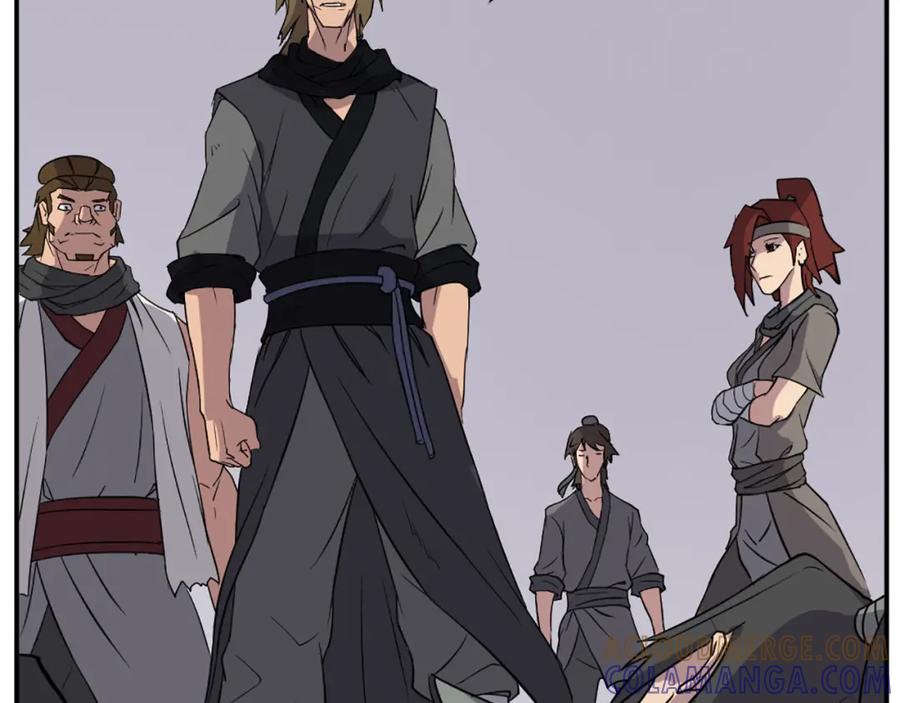 《重生不死尊》第80话 黄雅英 第25页
