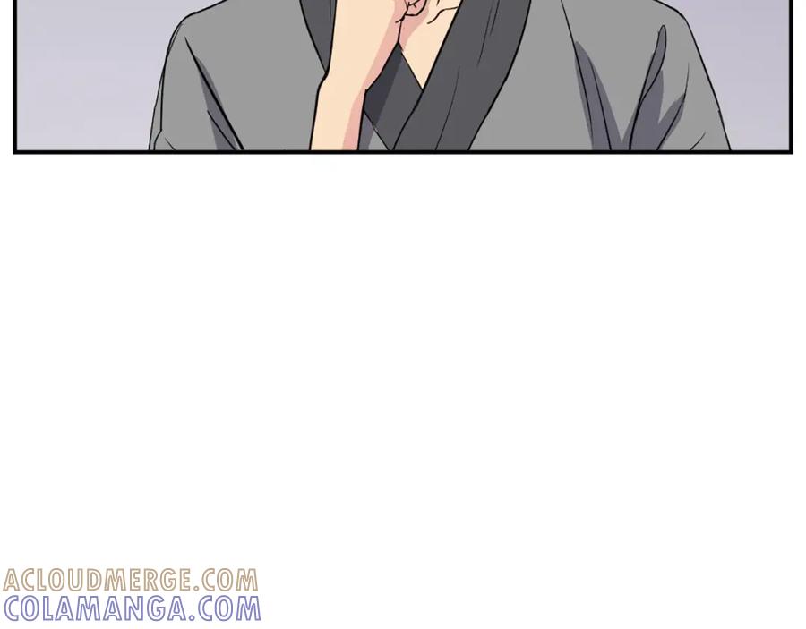 《重生不死尊》第80话 黄雅英 第29页
