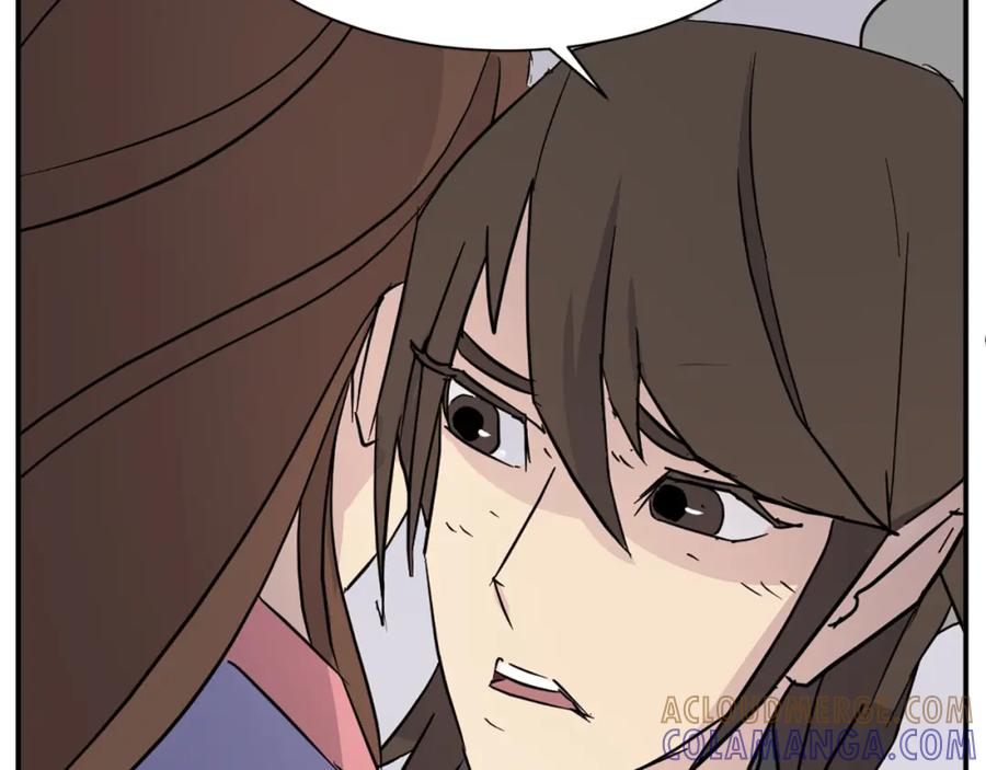 《重生不死尊》第81话 赤门生 第137页