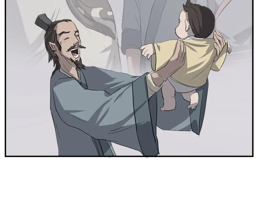 《重生不死尊》第81话 赤门生 第31页