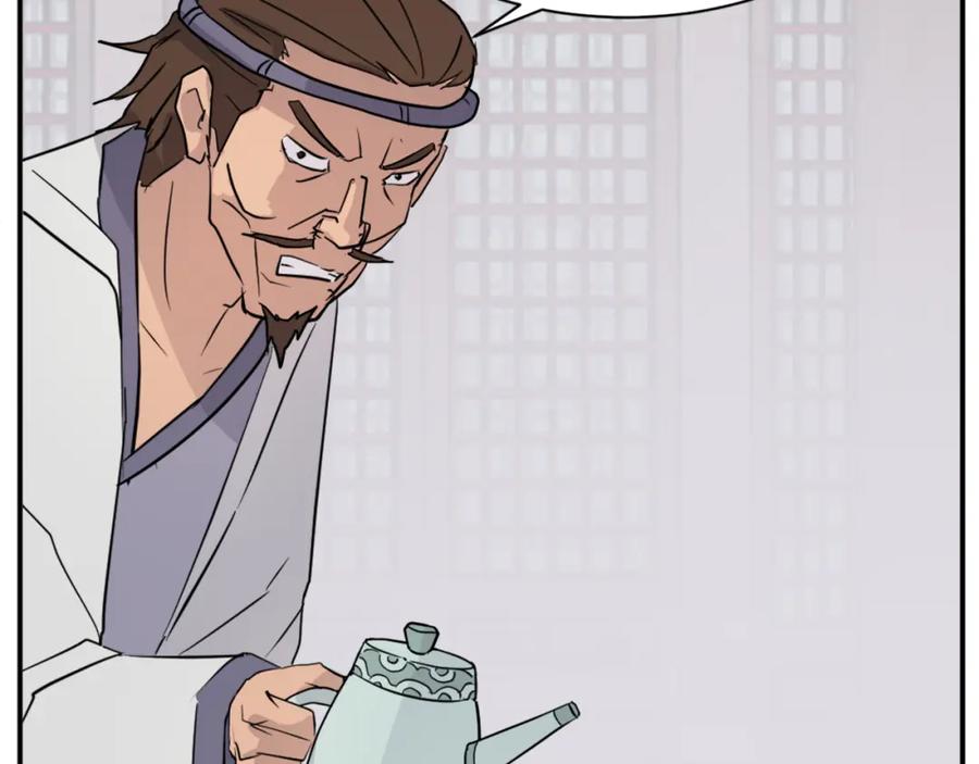 《重生不死尊》第81话 赤门生 第48页